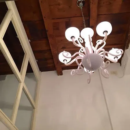 Guest house La Maison Bergamo